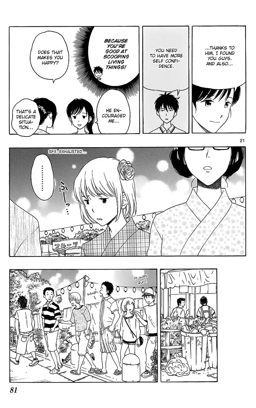 Yugami-kun ni wa Tomodachi ga Inai Chapter 13 23